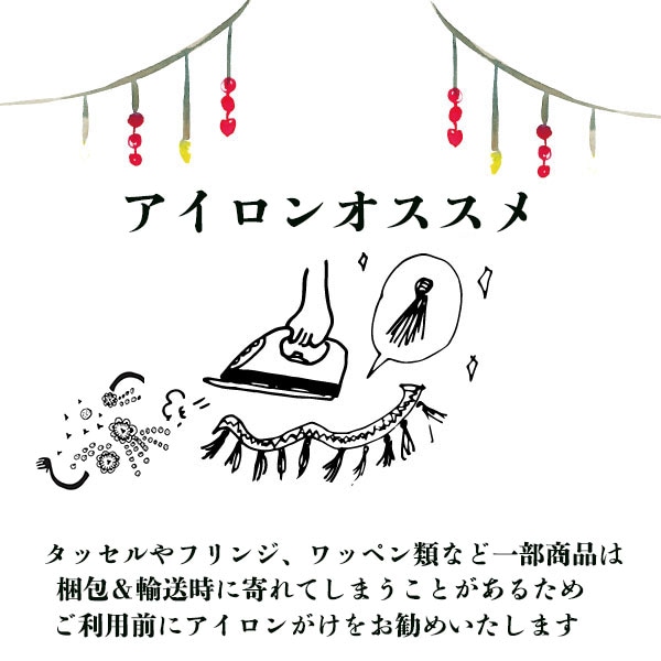 5cm前後 立体バタフライレースモチーフ butterfly 蝶シフォンレース シューズチャームパーツ 和装ヘアアクセサリー資材 オーガンジーアクセサリーパーツ営業日即日発送 [ワールデザインbistarai]