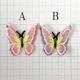 5cm前後 立体バタフライレースモチーフ butterfly 蝶シフォンレース シューズチャームパーツ 和装ヘアアクセサリー資材 オーガンジーアクセサリーパーツ営業日即日発送 [ワールデザインbistarai]