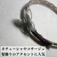 5cm前後 立体バタフライレースモチーフ butterfly 蝶シフォンレース シューズチャームパーツ 和装ヘアアクセサリー資材 オーガンジーアクセサリーパーツ営業日即日発送 [ワールデザインbistarai]