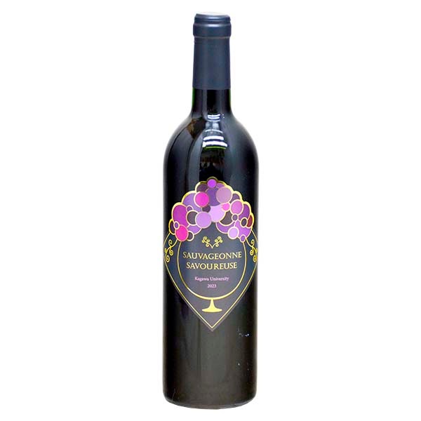 新酒ワイン】さぬきワインソヴァジョ－ヌ・サヴルーズ2025 750ml（香川 