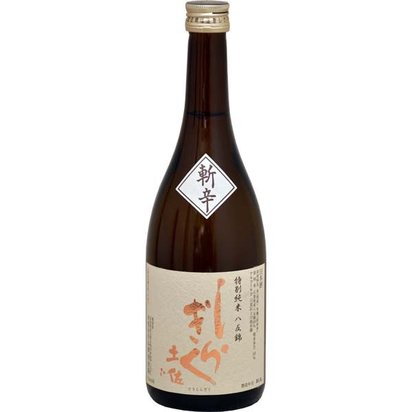 日本酒】しらぎく 特別純米斬辛720ml(高知・仙頭酒造場） | 日本酒