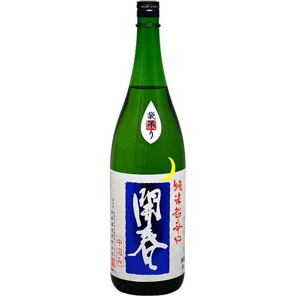 日本酒】開春 純米超辛口 神の舞袋吊り生1.8L(島根・若林酒造
