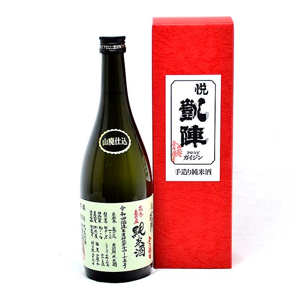 日本酒】悦凱陣 純米山廃花巻亀の尾無ろ過生720ml（香川・丸尾