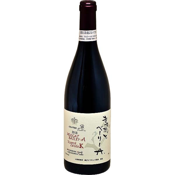 ڥ磻ۥY.Aޤäȥ١꡼AYcarre cuvee K750ml(ɼ¤