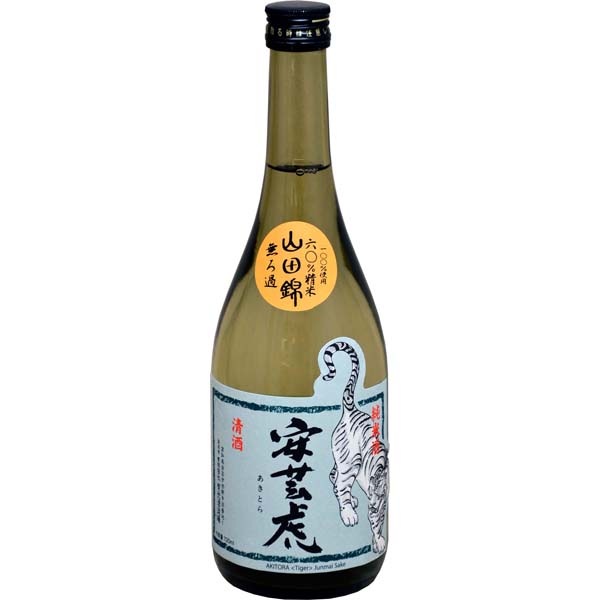 日本酒】安芸虎 山田錦60％純米 720ml(高知・有光酒造場） | 日本酒