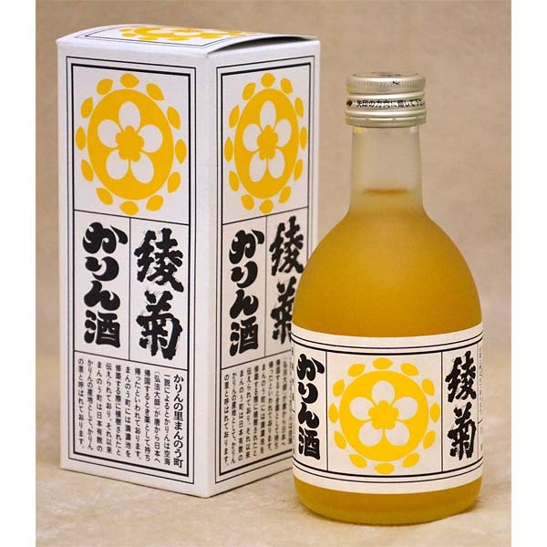 和リキュール】綾菊 かりん（長期貯蔵） 瀬戸内芸術祭限定ラベル300ml