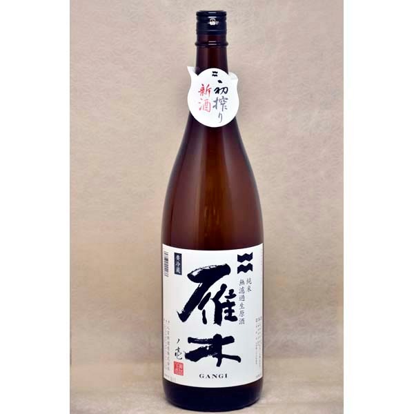 �ڿ���۴��ڡ�����̵�������ΰ������� 1.8L(������Ȭɴ����¤��