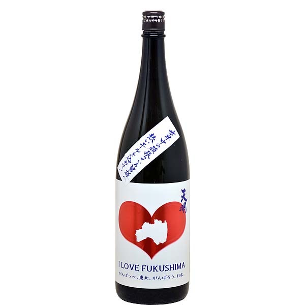 �����ܼ�� �ϡ���ŷ����I LOVE FUKUSHIMA��1.8�� (ʡ�硦���¤��