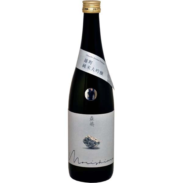 日本酒】森嶋 雄町14号酵母純米大吟醸生原酒 720ml (茨城・森島酒造