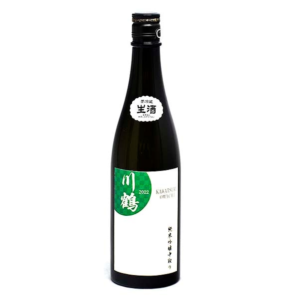 日本酒PB】川鶴 雄町純米吟醸直汲み中取り720ml(香川・川鶴酒造 