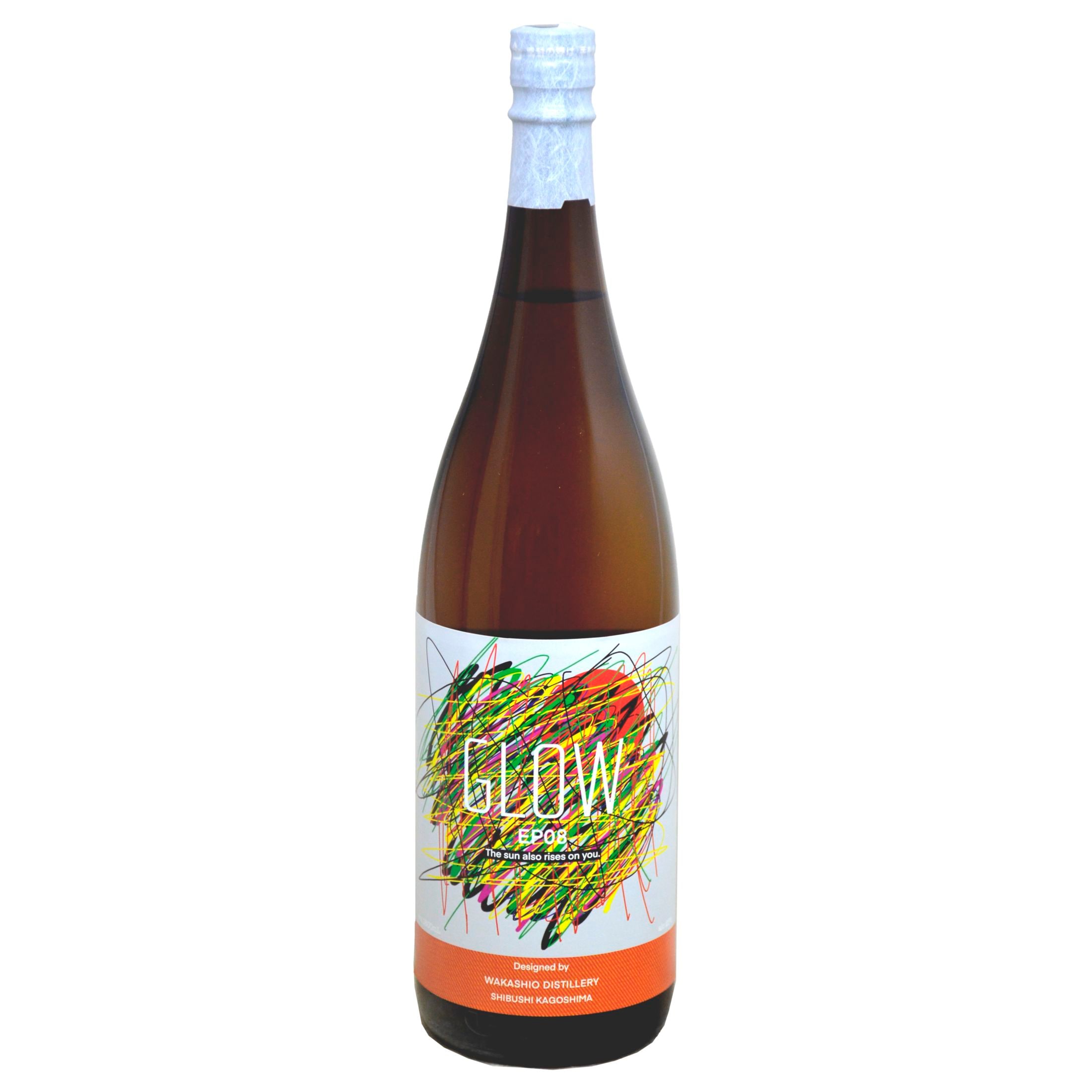 焼酎　glow 2本 GLOW EP05 | 若潮酒造株式会社｜Wakashio Distillery