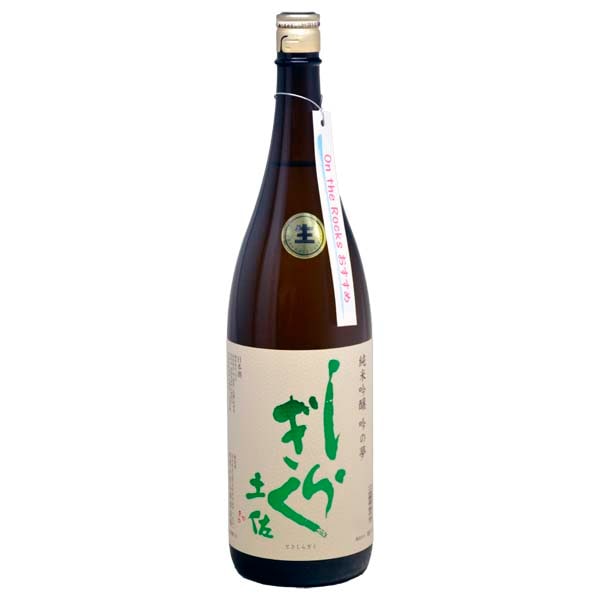 日本酒セット あいらぶすし 九頭龍 一白水成 市野屋 久礼 夢人 日本酒セット あいらぶすし 九頭龍 一白水成 市野屋 久礼 夢人