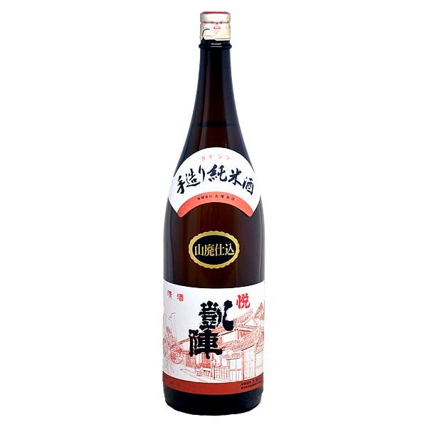 日本酒】悦凱陣 手造り純米酒（山廃瀬尾米）1.8L（香川・丸尾本店