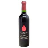 �ڥ磻��ۤ��̤��磻���֡��ޥ����åȥ٥꡼A��750ml�ʹ�����̤���SA���ҡ�