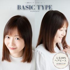 ʬå 100% ܻž夲 ʼ 30cm 40cm   إԡ (30+/40+)