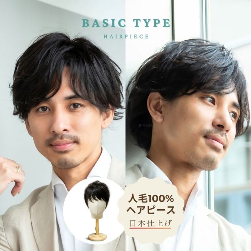  ʬå 100% ܻž夲 ʼ 15cm  إԡ (Men's M/L)