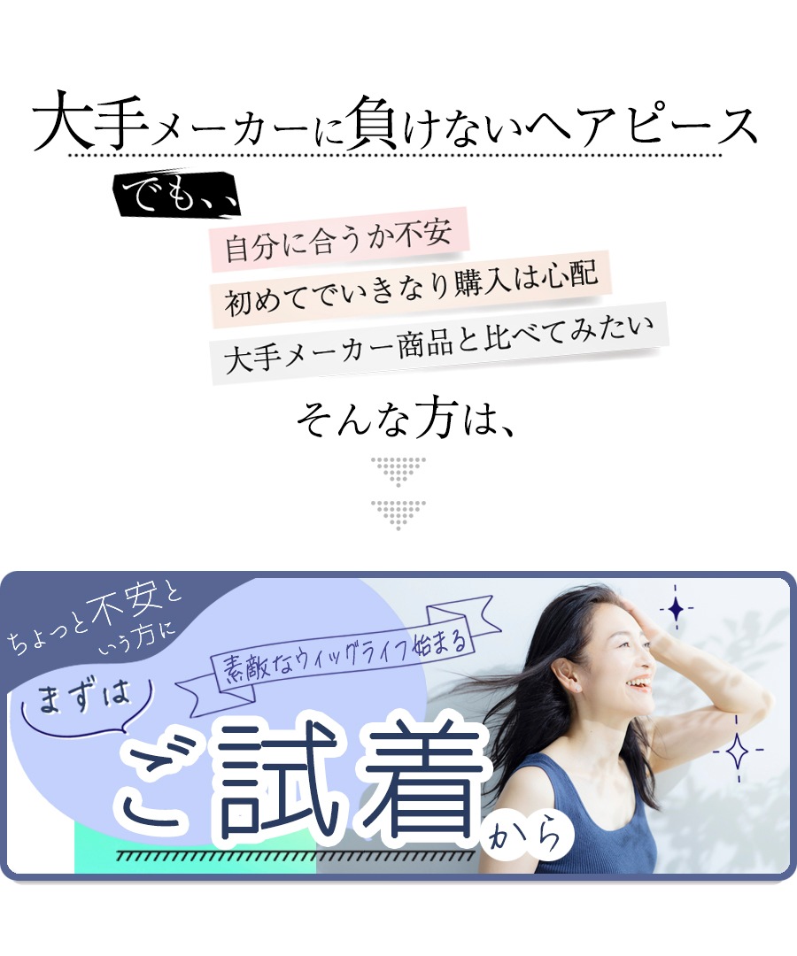 ʬå 100% ܻž夲 ʼ 25cm  ܥ إԡ (25+)