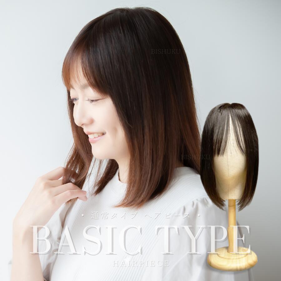 ʬå 100% ܻž夲 ʼ 30cm 40cm   إԡ (30+/40+)