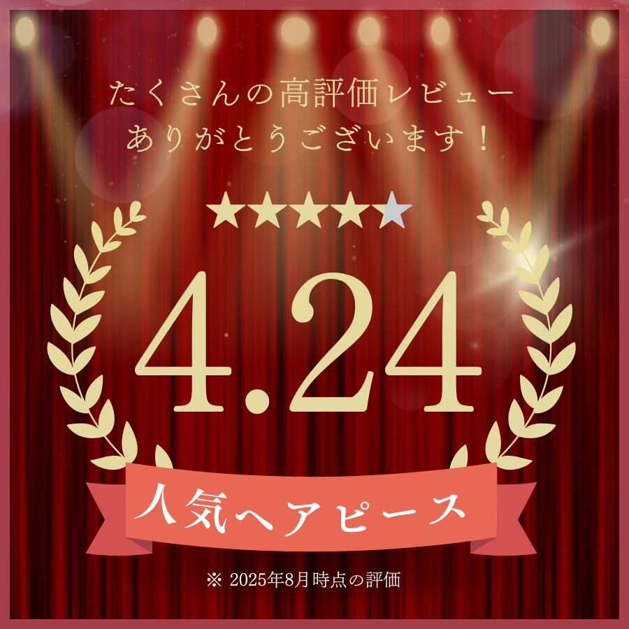 ʬå 100% ܻž夲 ʼ 30cm 40cm   إԡ (30+/40+)