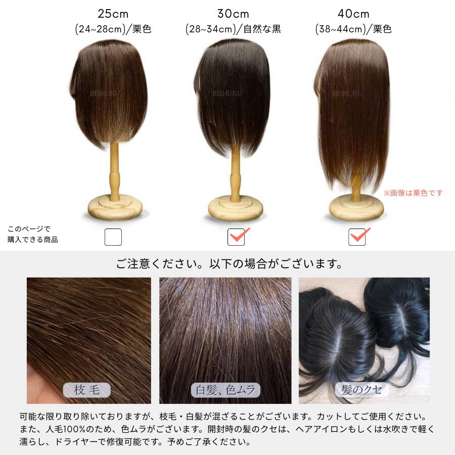 ʬå 100% ܻž夲 ʼ 30cm 40cm   إԡ (30+/40+)