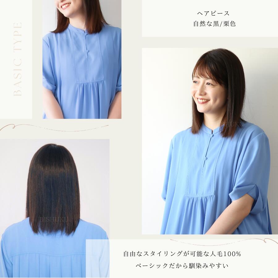 ʬå 100% ܻž夲 ʼ 30cm 40cm   إԡ (30+/40+)