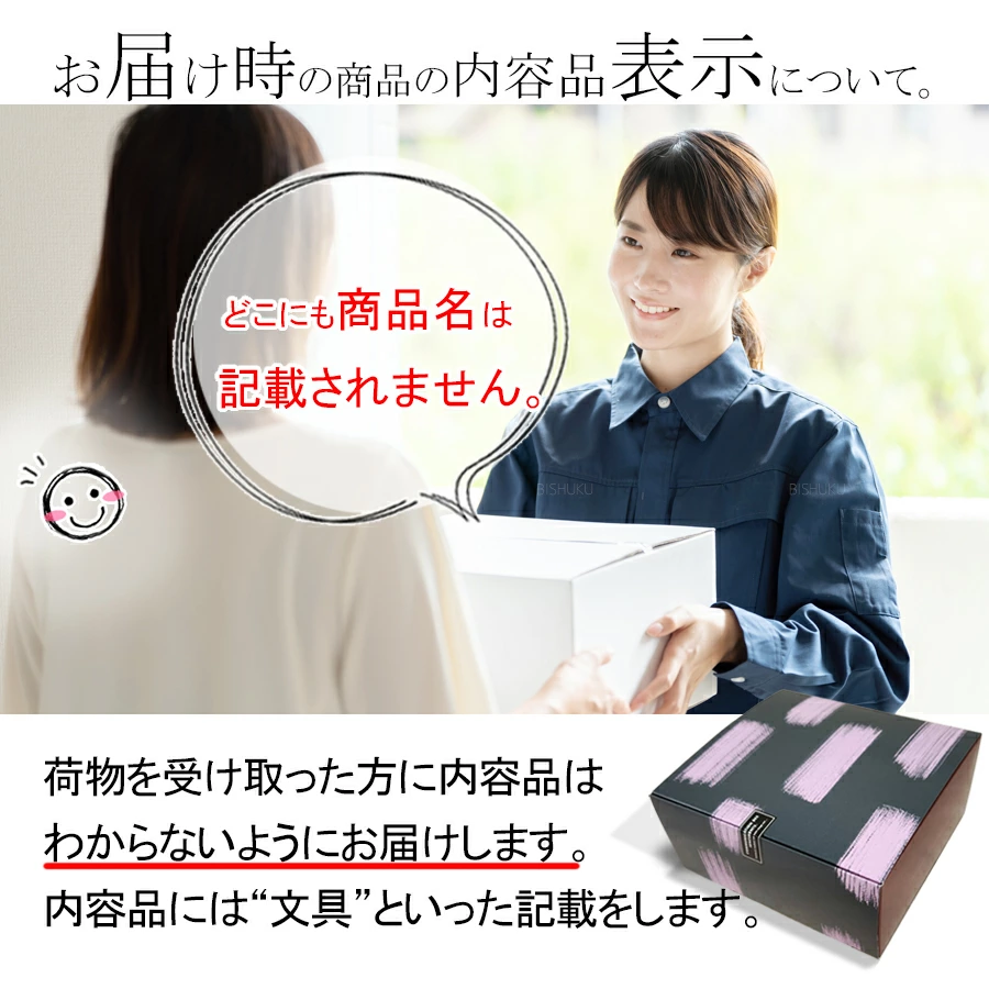 ʬå 100% ܻž夲 ʼ 30cm 40cm   إԡ (30+/40+)