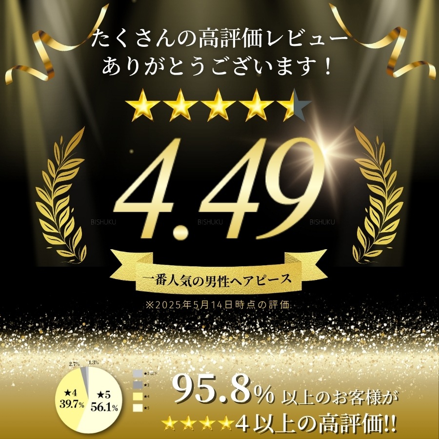  ʬå 100% ܻž夲 ʼ 15cm  إԡ (Men's M/L)