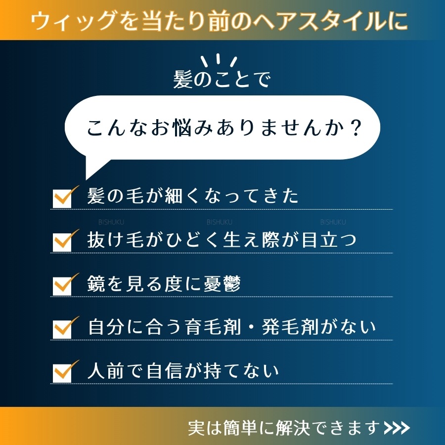  ʬå 100% ܻž夲 ʼ 15cm  إԡ (Men's M/L)