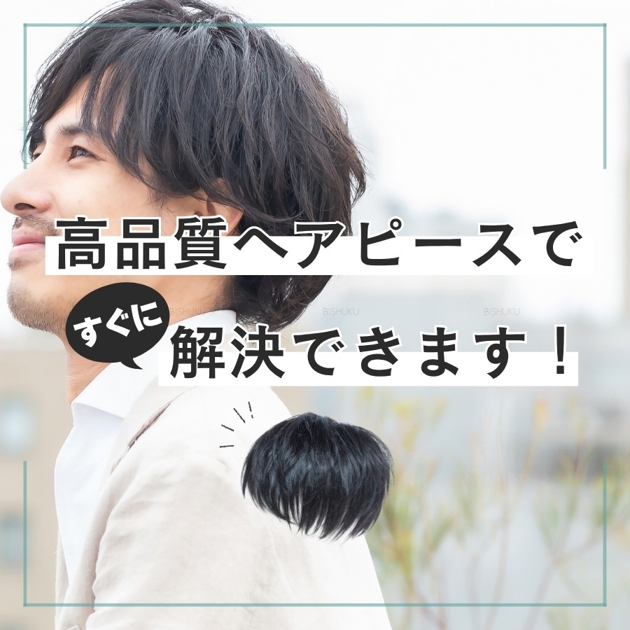  ʬå 100% ܻž夲 ʼ 15cm  إԡ (Men's M/L)