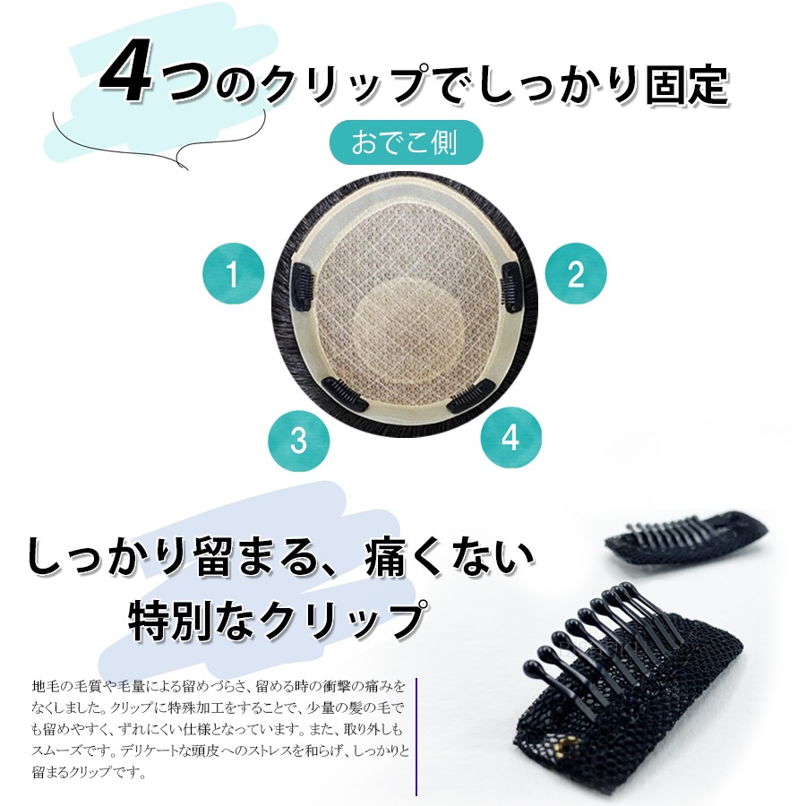  ʬå 100% ܻž夲 ʼ 15cm  إԡ (Men's M/L)