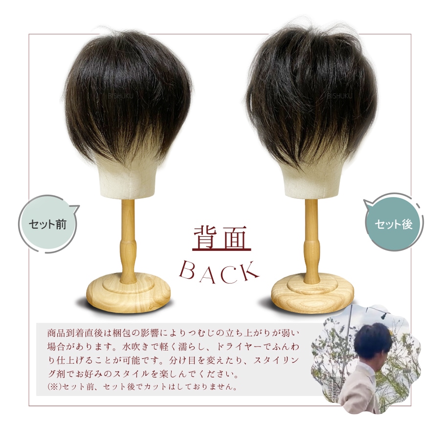  ʬå 100% ܻž夲 ʼ 15cm  إԡ (Men's M/L)