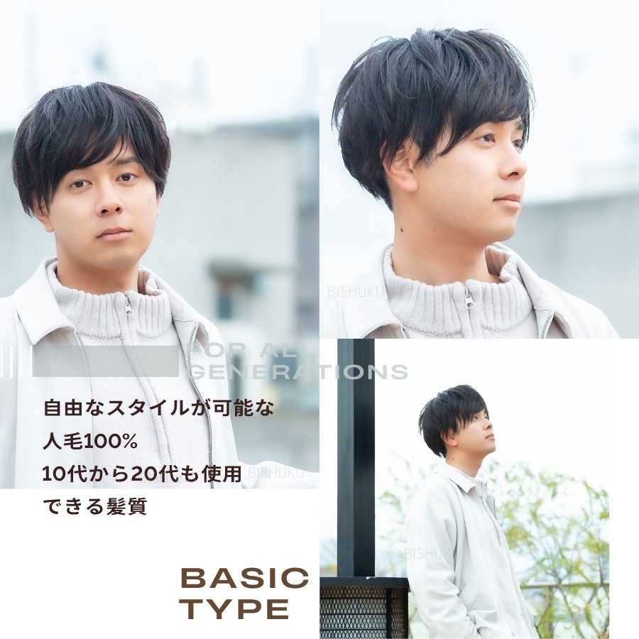  ʬå 100% ܻž夲 ʼ 15cm  إԡ (Men's M/L)