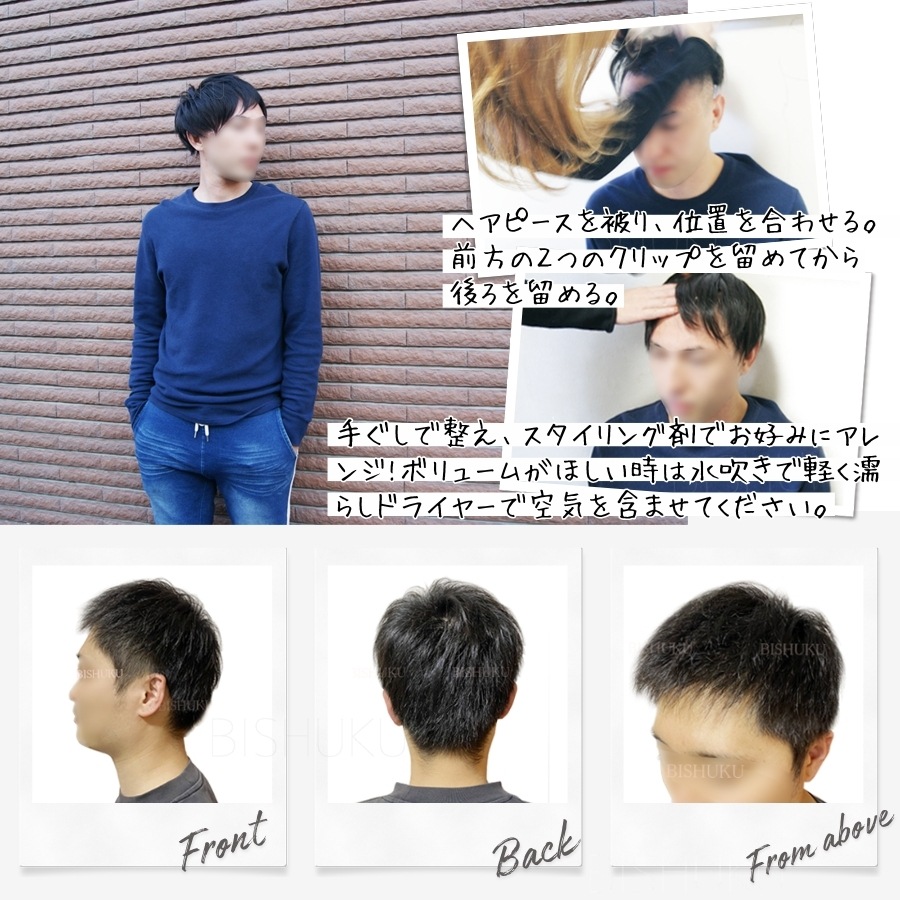  ʬå 100% ܻž夲 ʼ 15cm  إԡ (Men's M/L)