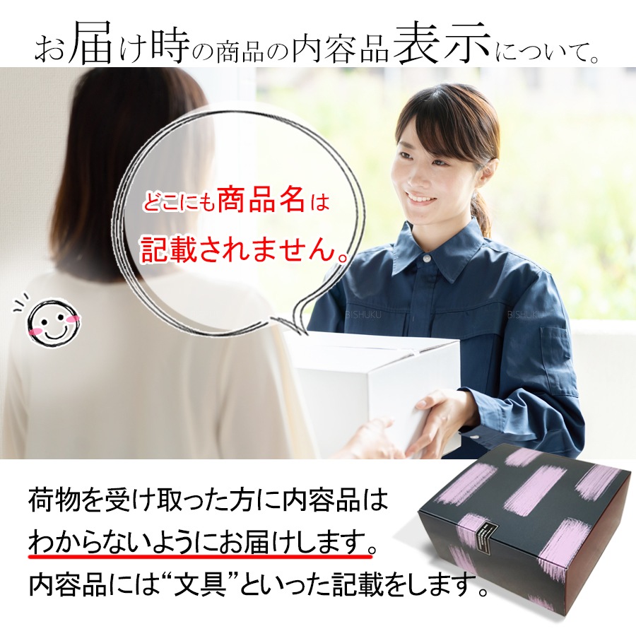  ʬå 100% ܻž夲 ʼ 15cm  إԡ (Men's M/L)