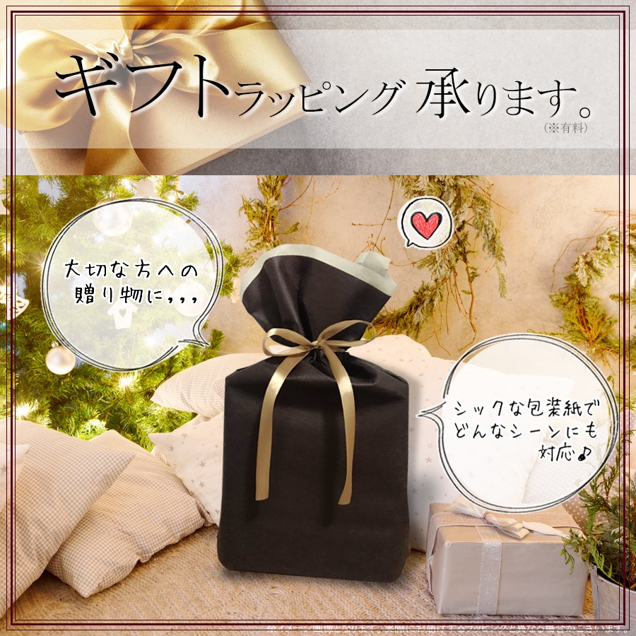 ��ʬ�����å� ����100% ���ܻž夲 ���ʼ� 50cm ������ �������� �إ��ԡ��� (50+)