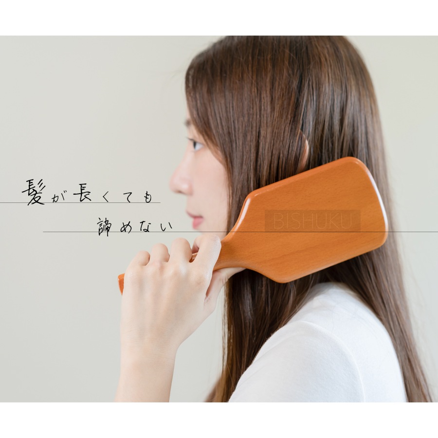 ��ʬ�����å� ����100% ���ܻž夲 ���ʼ� 50cm ������ �������� �إ��ԡ��� (50+)