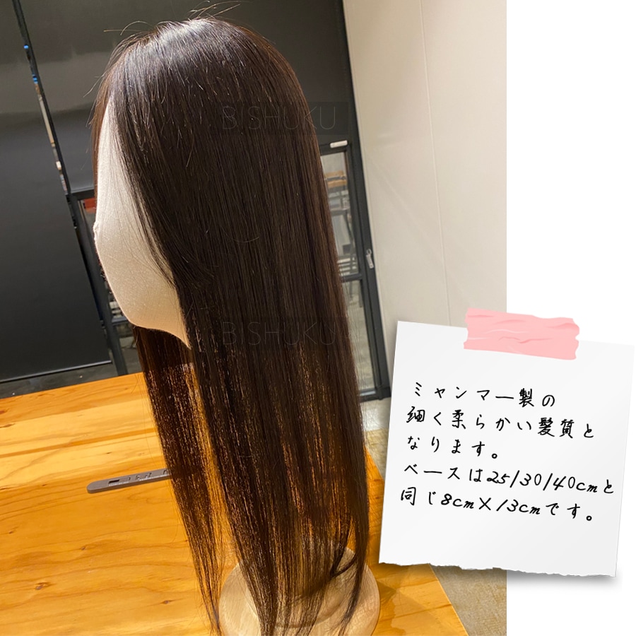 ��ʬ�����å� ����100% ���ܻž夲 ���ʼ� 50cm ������ �������� �إ��ԡ��� (50+)