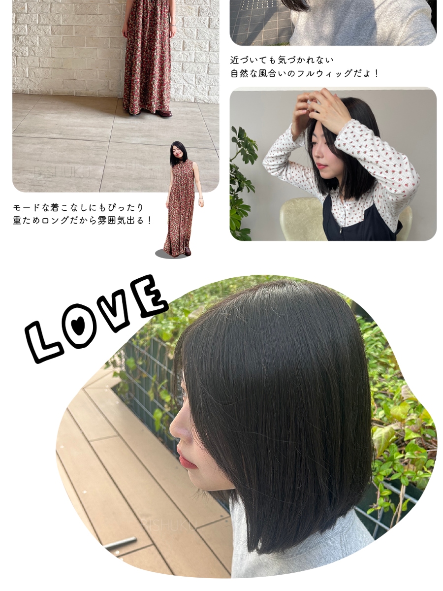 ե륦å  100% ץߥॻߥ 30cm å ܥ  (F/30)