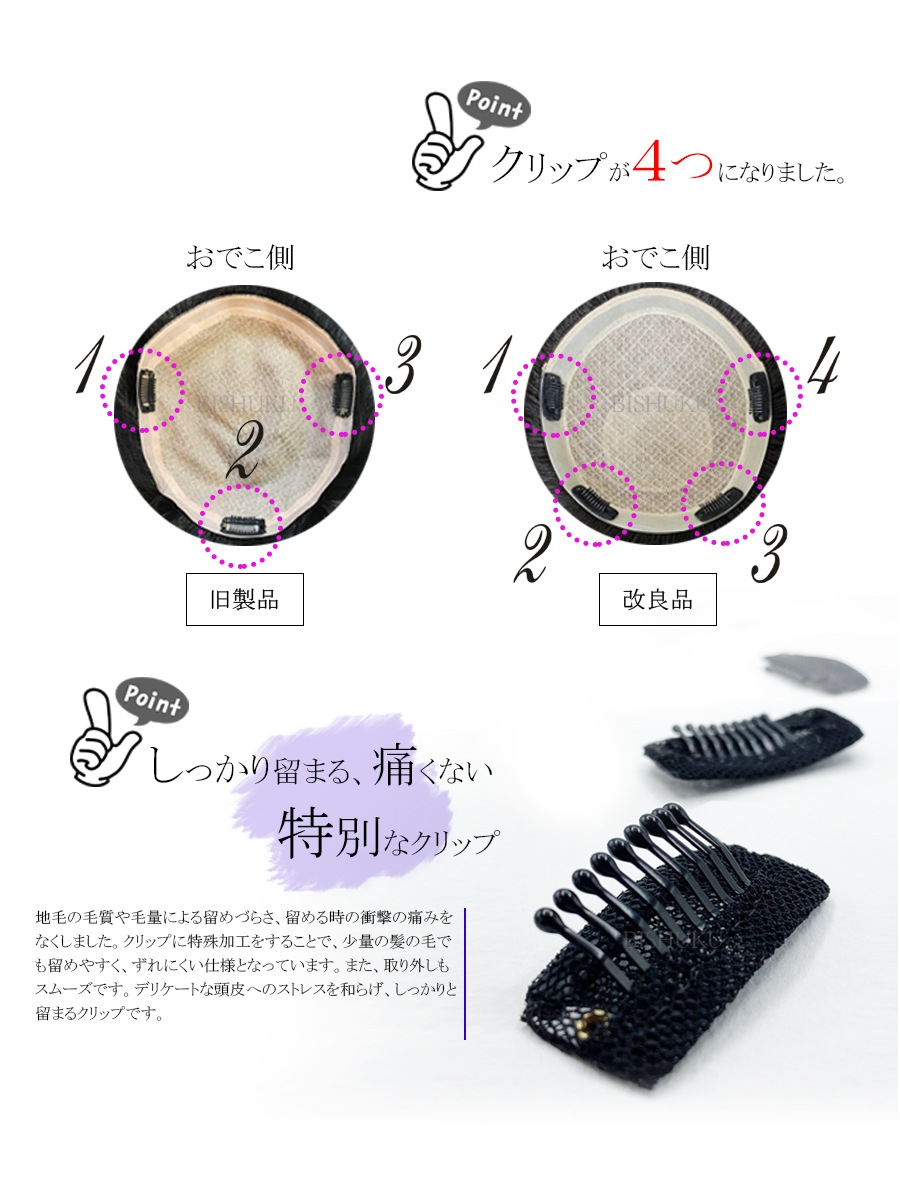  ʬå ġ֥å 100% ܻž夲 ʼ  (ġ֥å M/L)