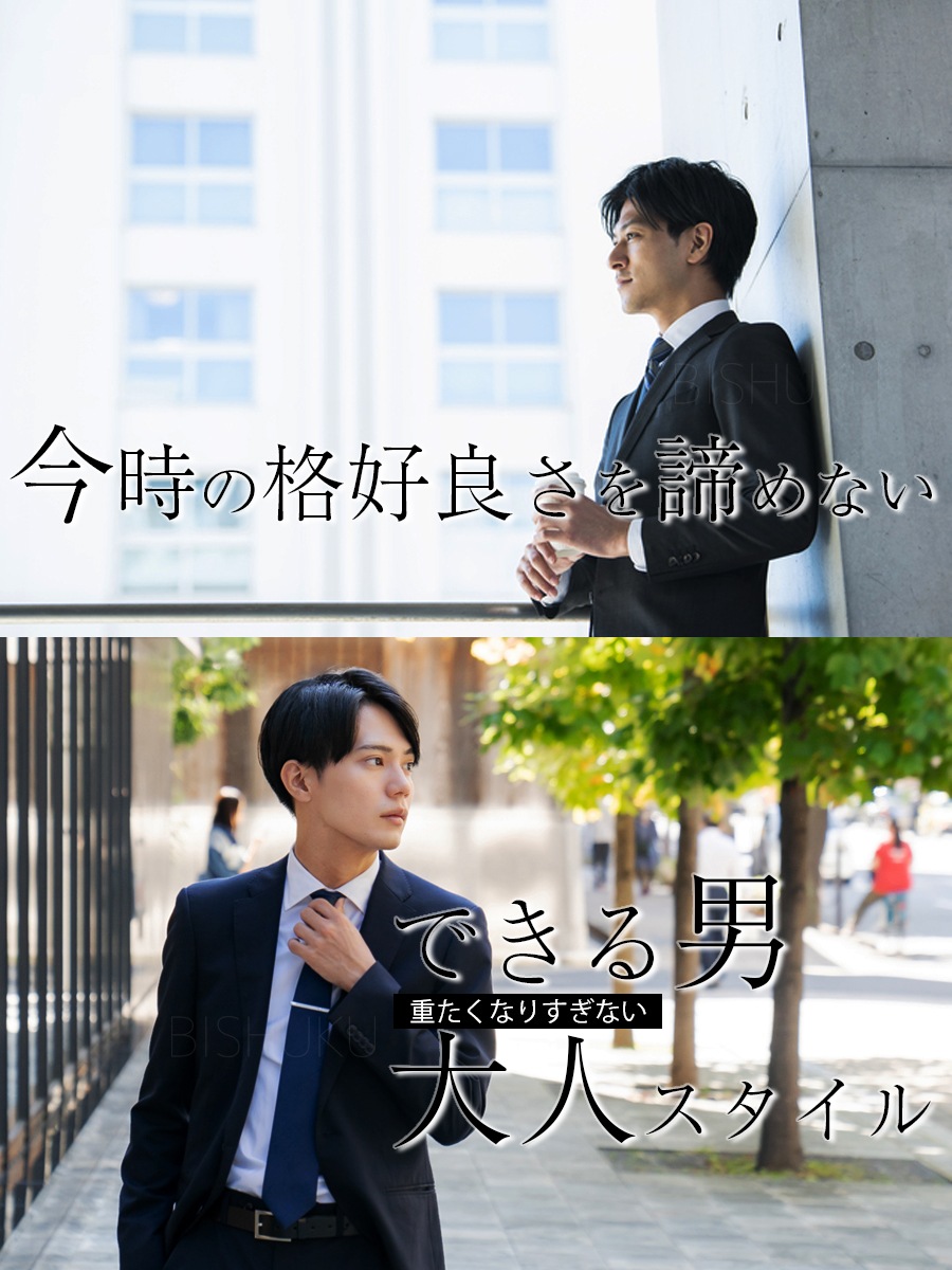  ʬå ġ֥å 100% ܻž夲 ʼ  (ġ֥å M/L)