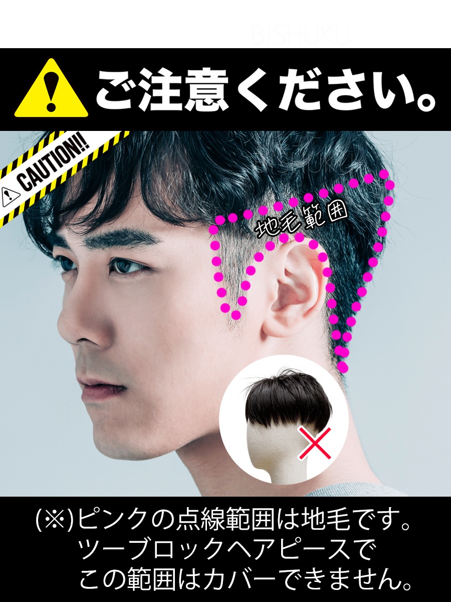  ʬå ġ֥å 100% ܻž夲 ʼ  (ġ֥å M/L)