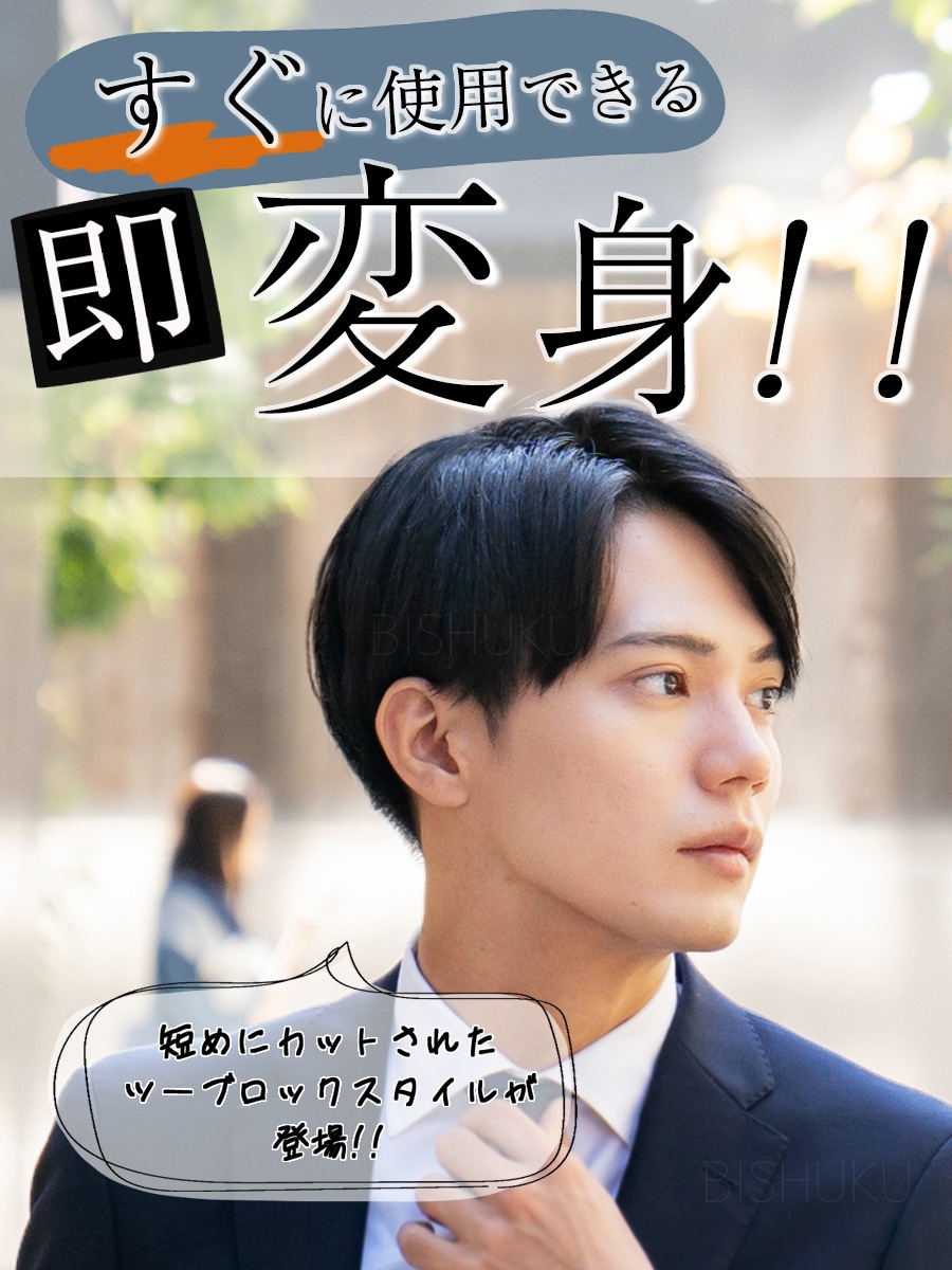  ʬå ġ֥å 100% ܻž夲 ʼ  (ġ֥å M/L)