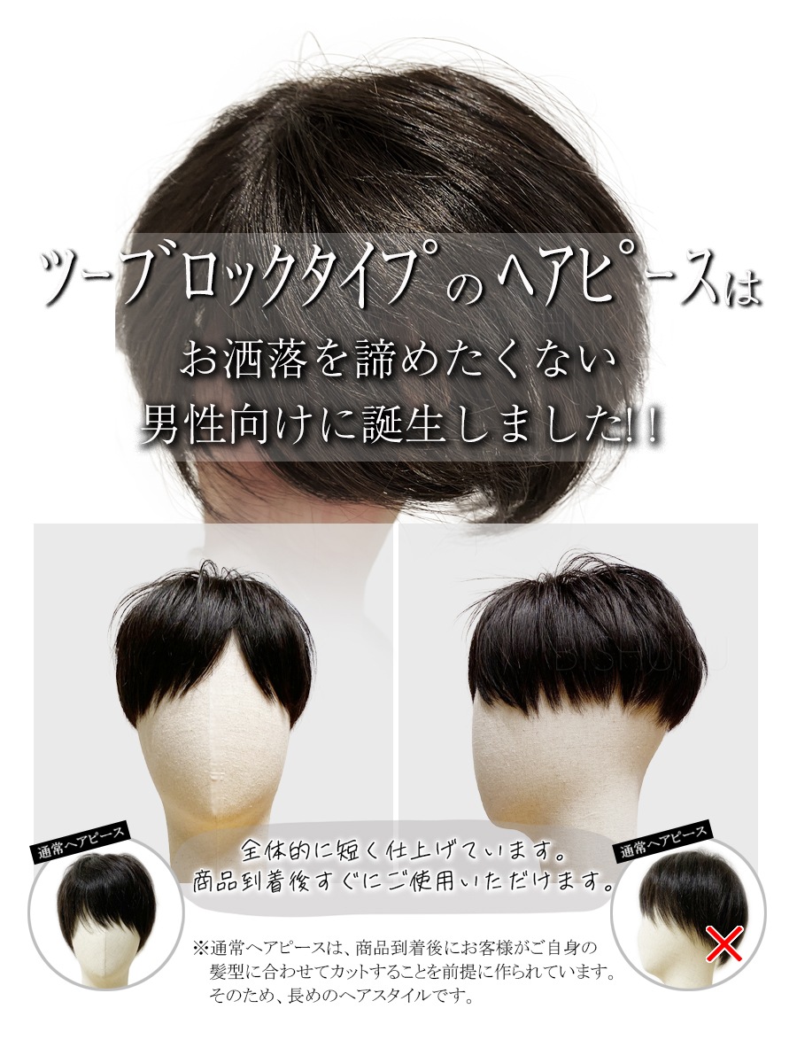  ʬå ġ֥å 100% ܻž夲 ʼ  (ġ֥å M/L)