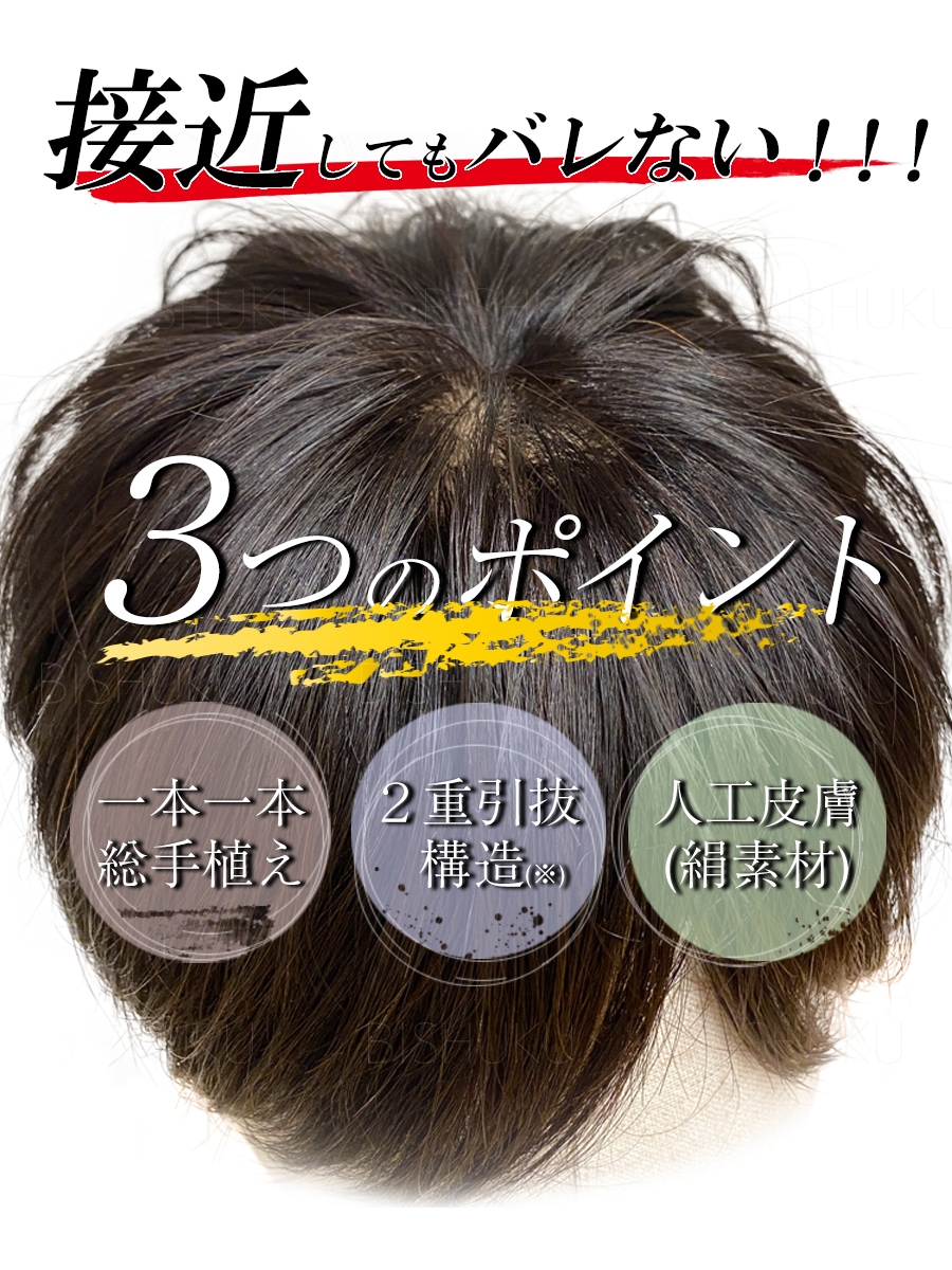  ʬå ġ֥å 100% ܻž夲 ʼ  (ġ֥å M/L)