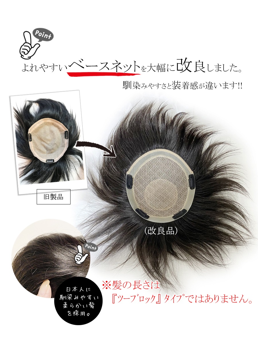  ʬå ġ֥å 100% ܻž夲 ʼ  (ġ֥å M/L)