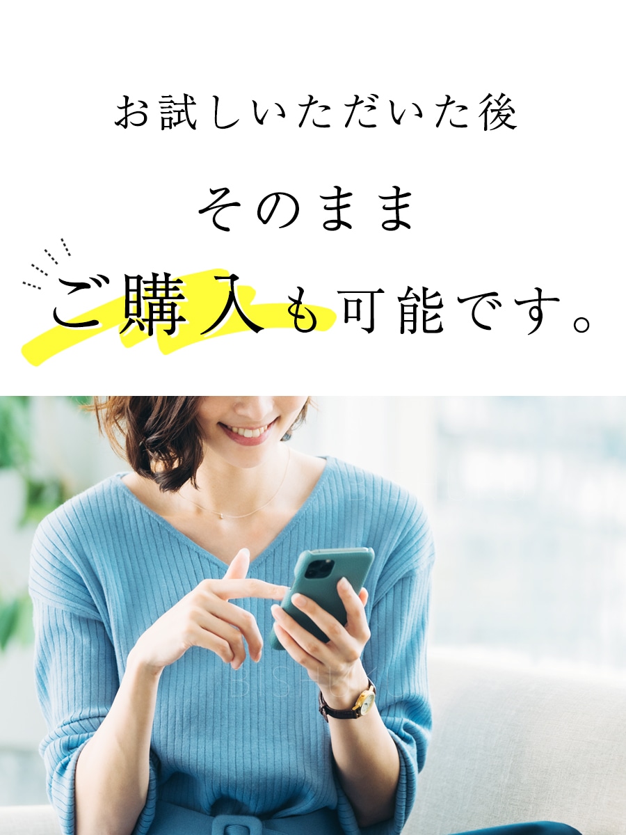 �������� ���ʲ�ǽ 2��3�� ��� �����å� �إ��ԡ��� ����100% ���ܻž夲 �����ѥ����å� ��ʬ�����å� (����)