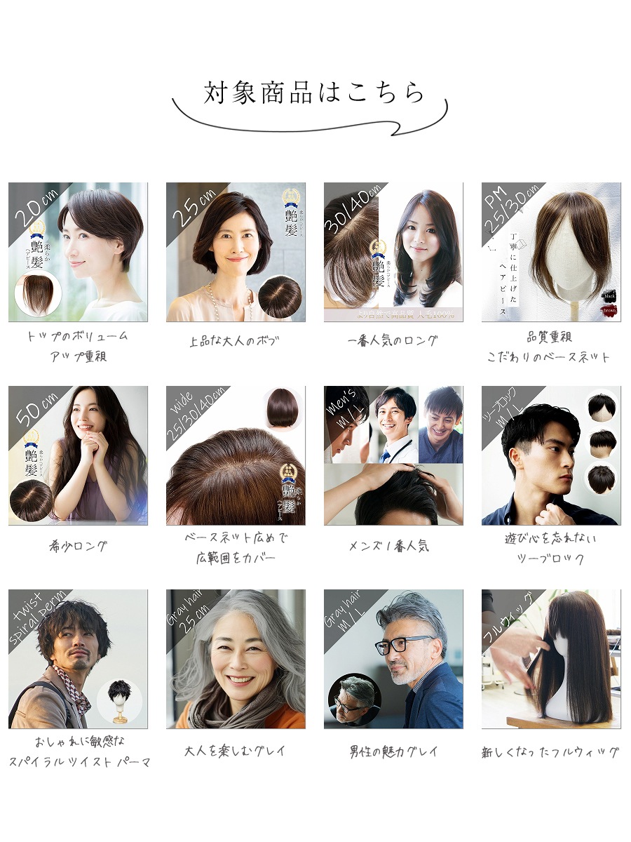 �������� ���ʲ�ǽ 2��3�� ��� �����å� �إ��ԡ��� ����100% ���ܻž夲 �����ѥ����å� ��ʬ�����å� (����)