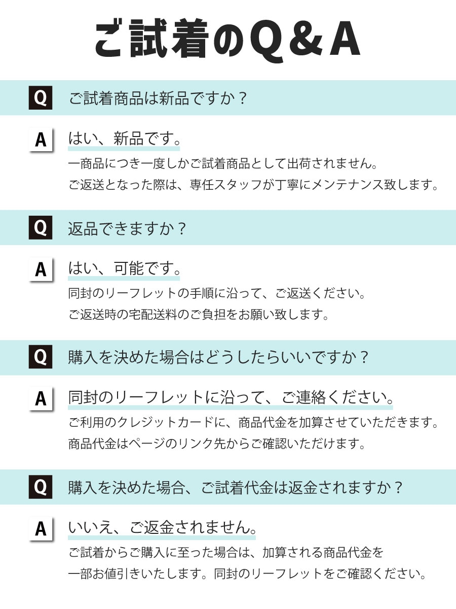 �������� ���ʲ�ǽ 2��3�� ��� �����å� �إ��ԡ��� ����100% ���ܻž夲 �����ѥ����å� ��ʬ�����å� (����)