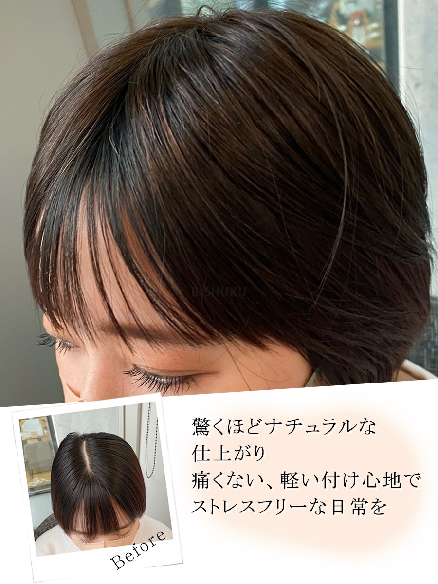 ʥ륦 ʬå  ʼ 100% إԡ 17cm (n/1)