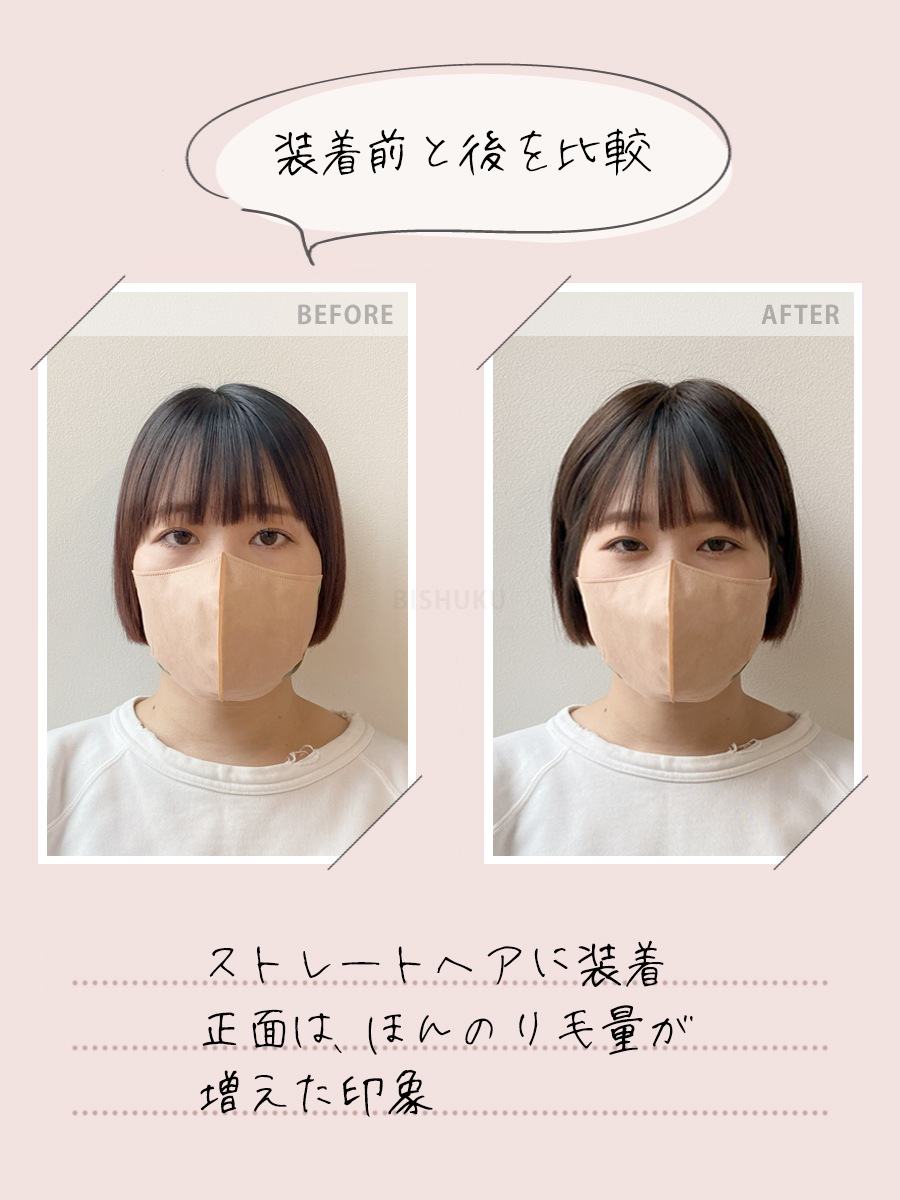 ʥ륦 ʬå  ʼ 100% إԡ 17cm (n/1)